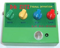 Dr. Zitz Fernal Inventon - fuzzbox  - new range of boutique pedals - Dr Zitz FX Pedals